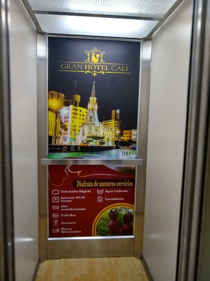 Hotel Кали Экстерьер фото